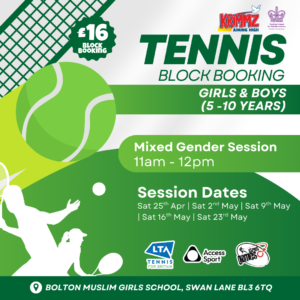 Tennis (boys & girls)