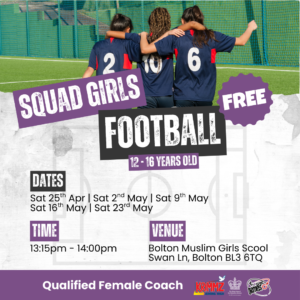 Squad Girls Football