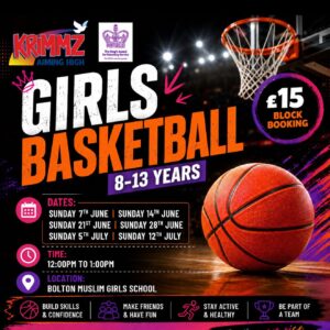 Girls Basketball | Block Booking | Starts 7th June