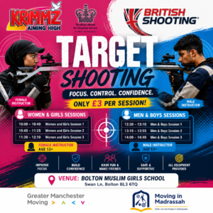 Target Shooting | 19th July